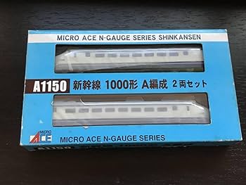 マイクロエース　新幹線1000形A編成2両セット+B編成4両セット　Nゲージ 公式]鉄道模型(A6530新幹線1000形・A編成・改良品 2両セット